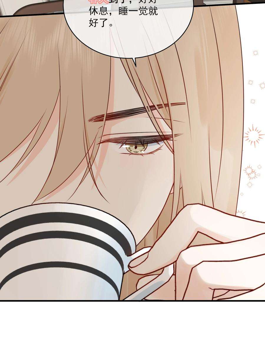 营养过良016 春天到了
