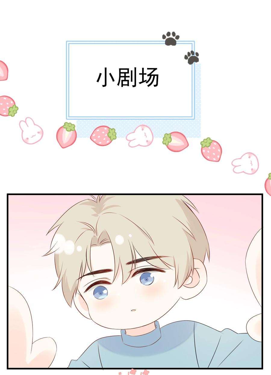 营养过良016 春天到了