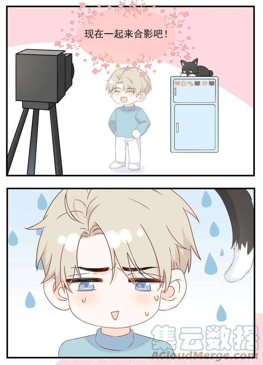营养过良016 春天到了
