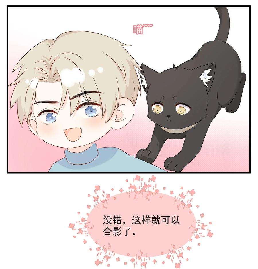 营养过良016 春天到了