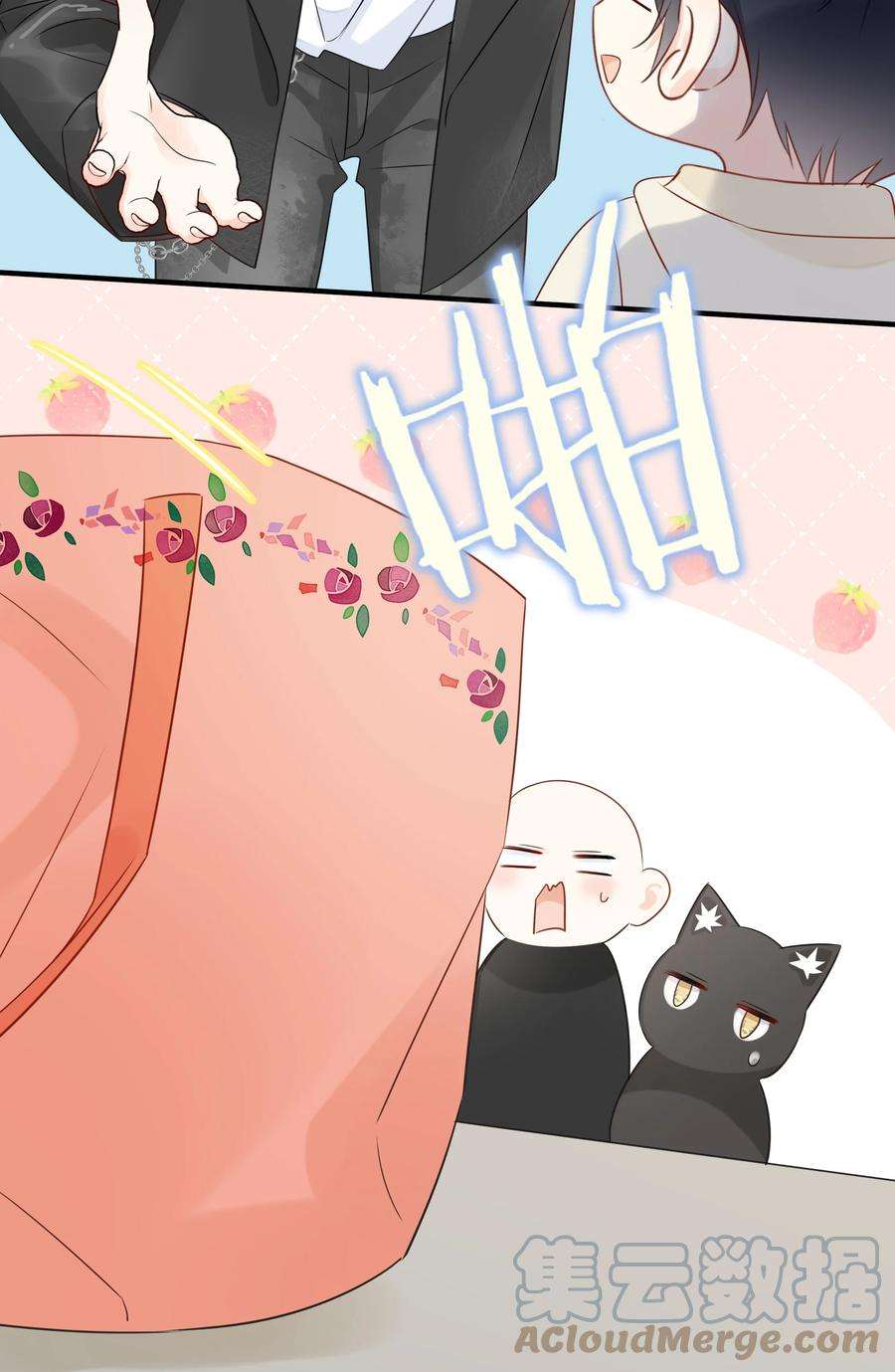 营养过良017 他是个好人！
