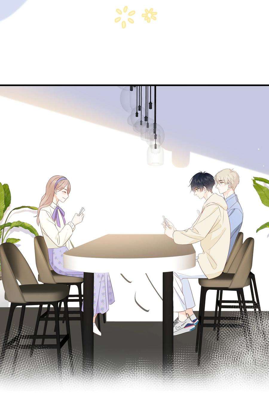 营养过良017 他是个好人！