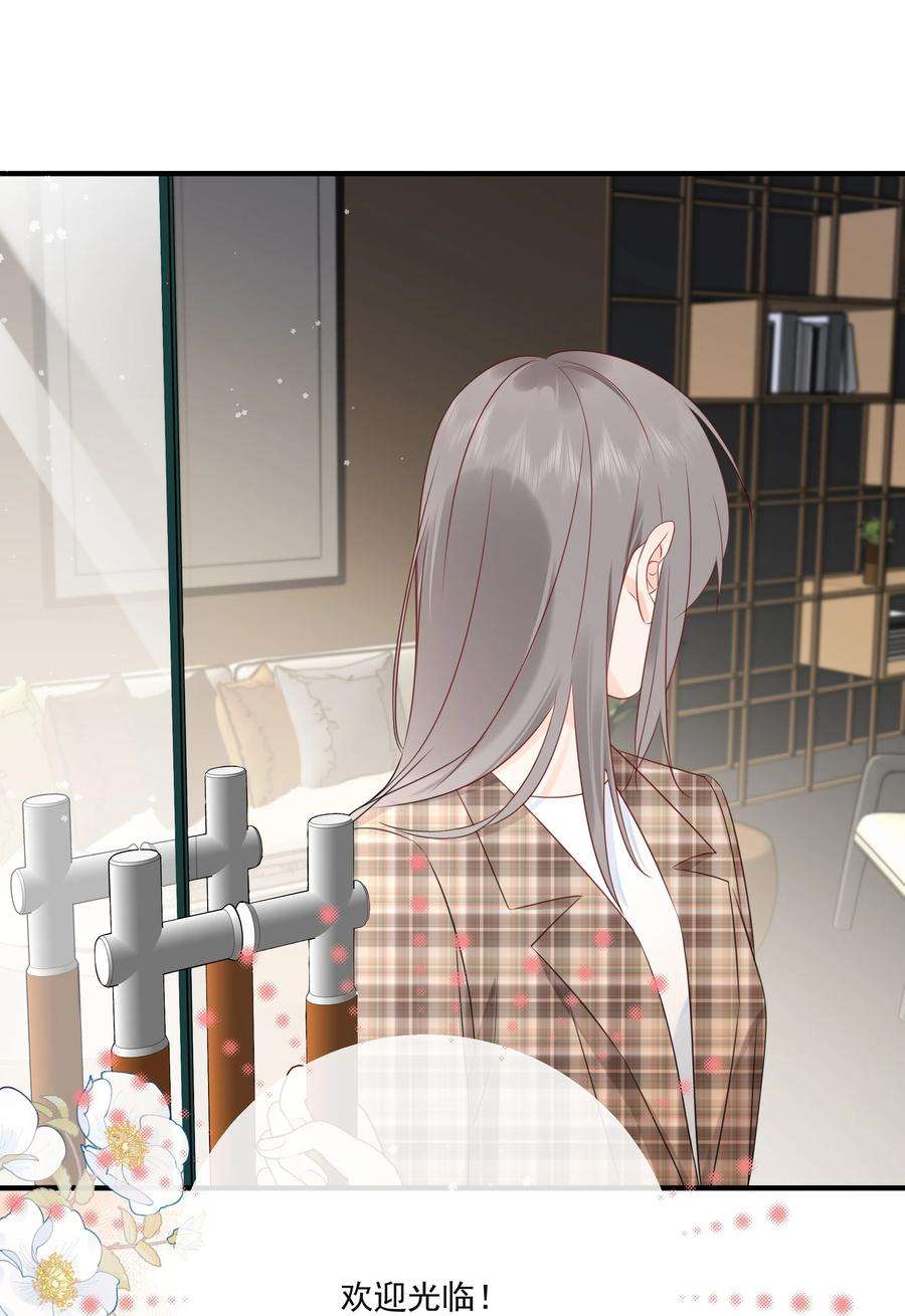 营养过良018 跟我一起住