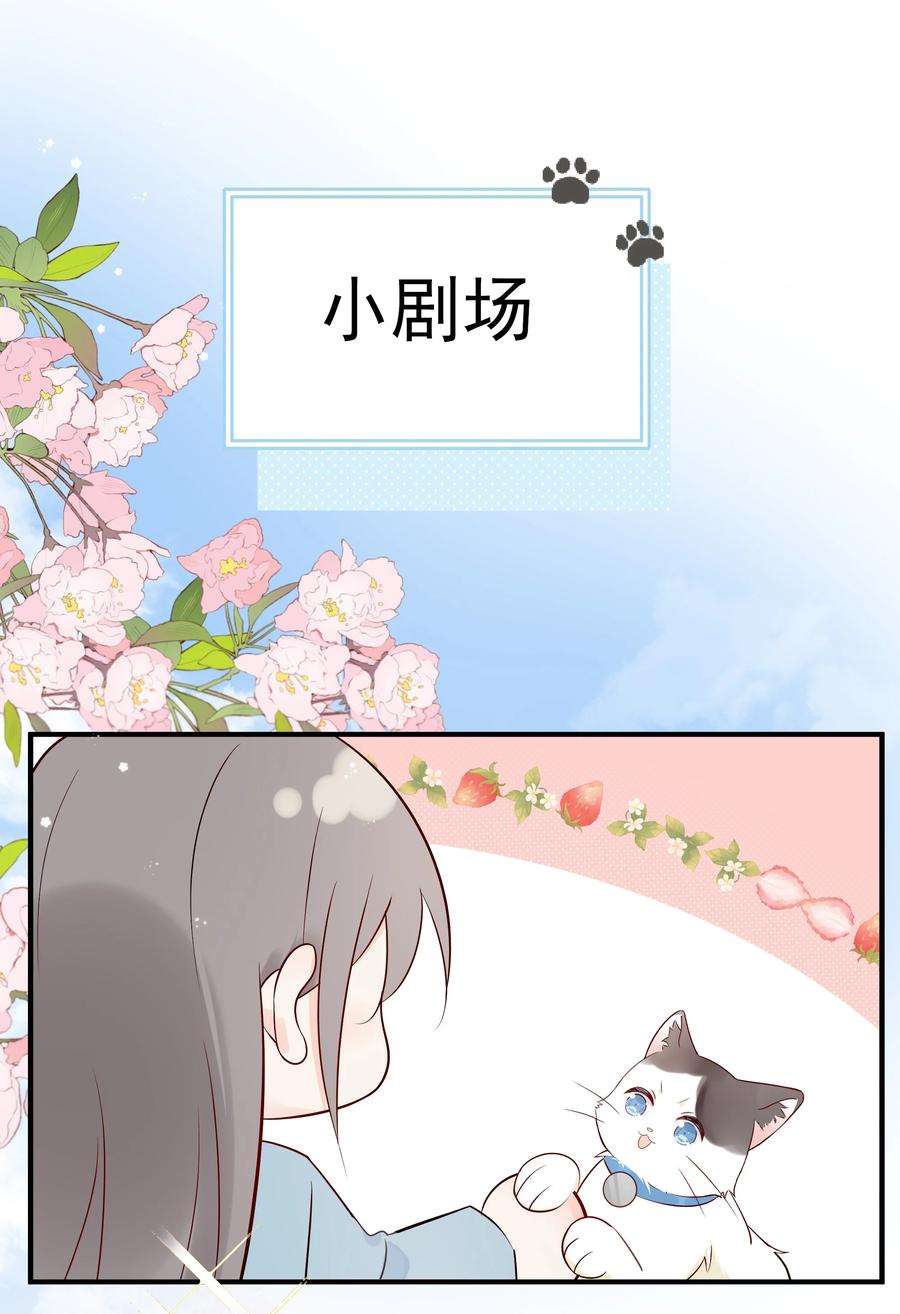 营养过良018 跟我一起住