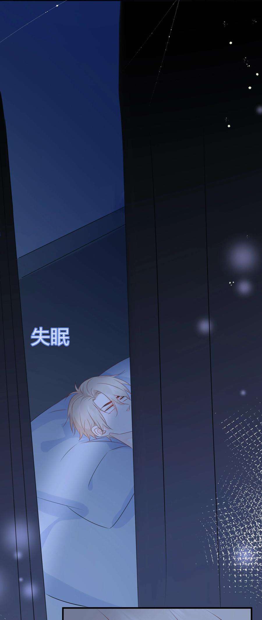 营养过良021 发现小黑猫
