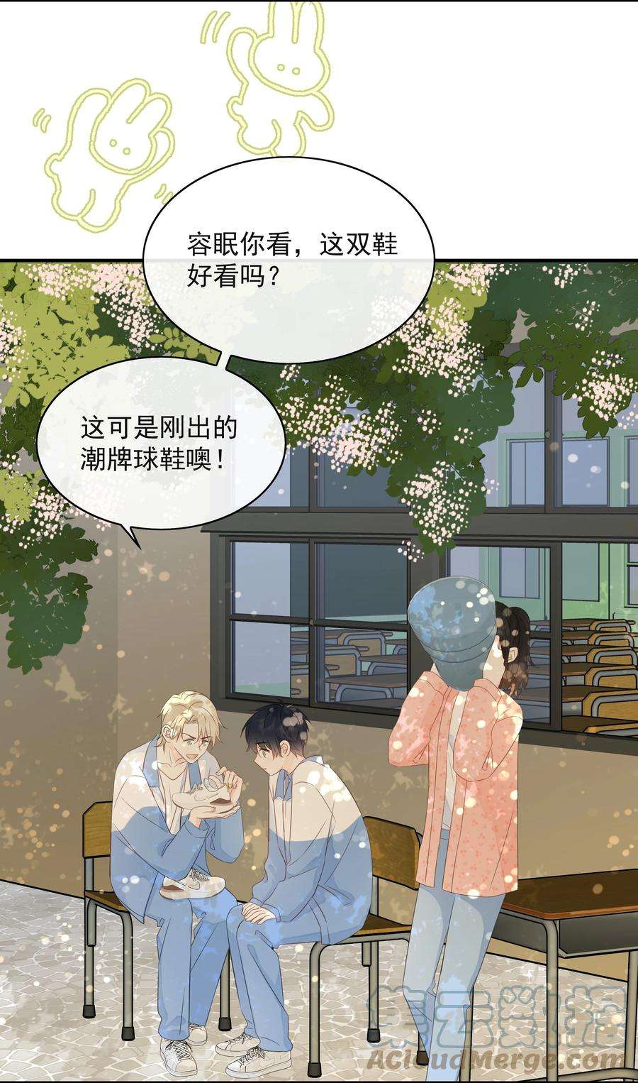 营养过良021 发现小黑猫