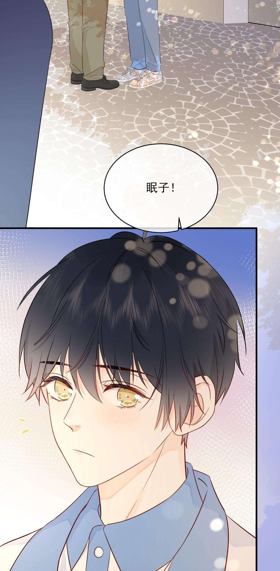 营养过良021 发现小黑猫