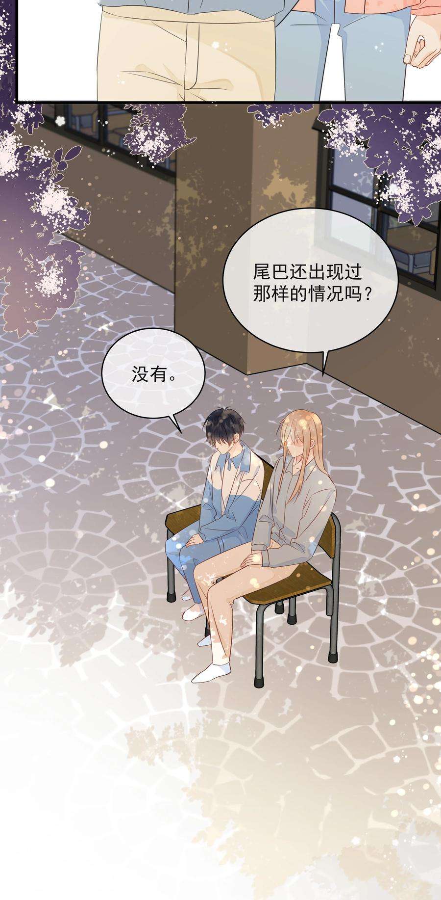 营养过良021 发现小黑猫