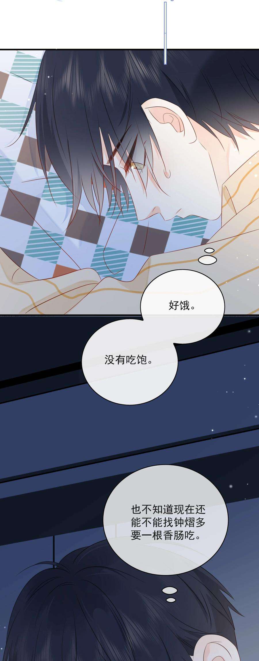 营养过良021 发现小黑猫