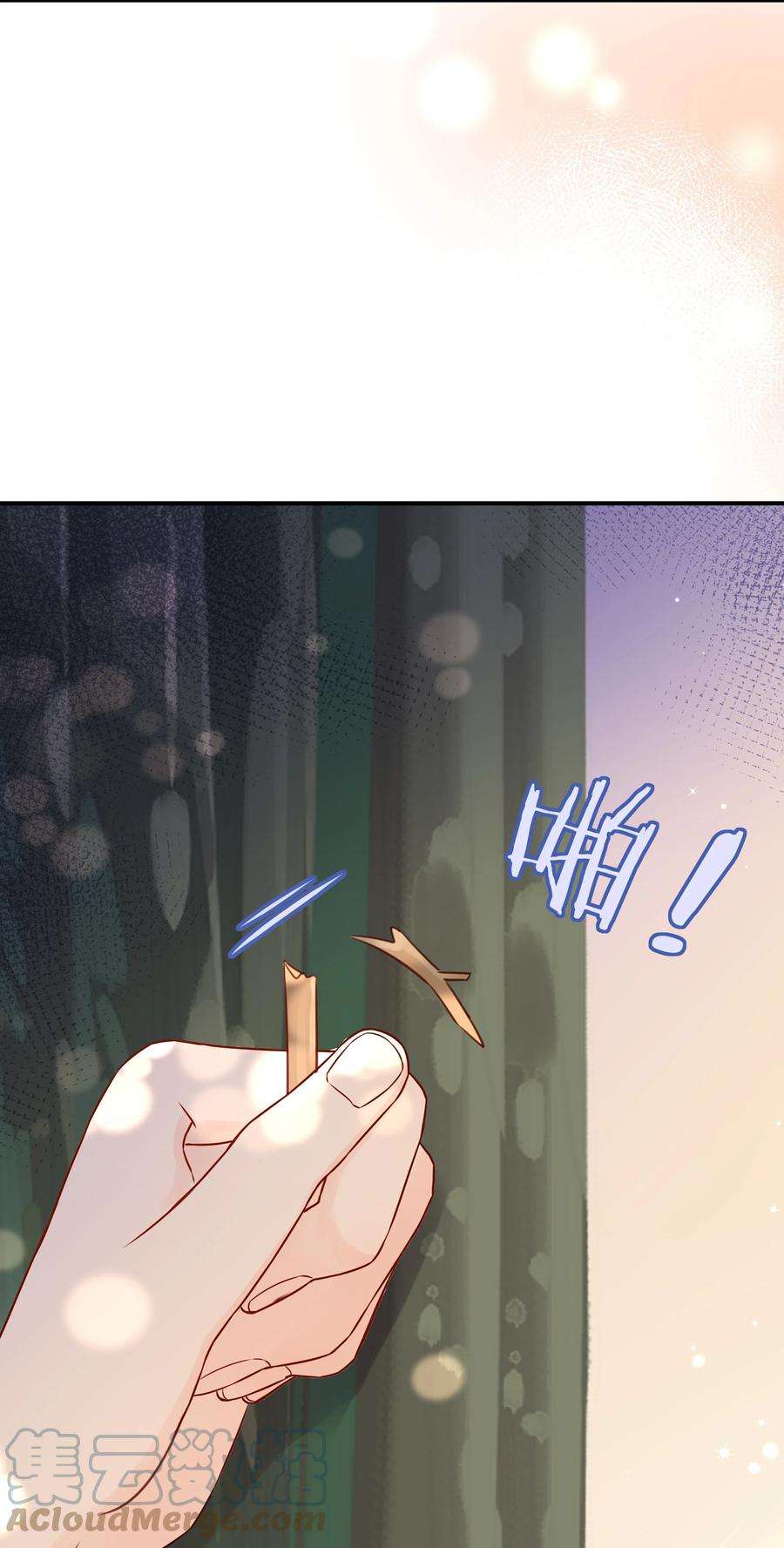 营养过良021 发现小黑猫