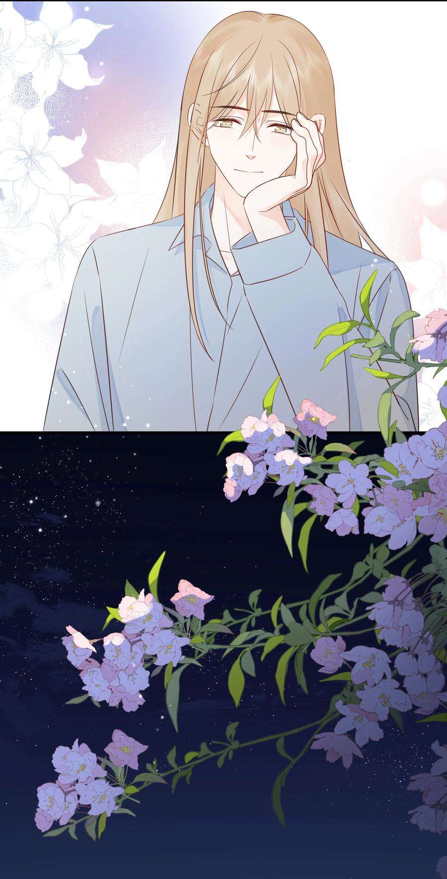 营养过良022 我是心甘情愿的