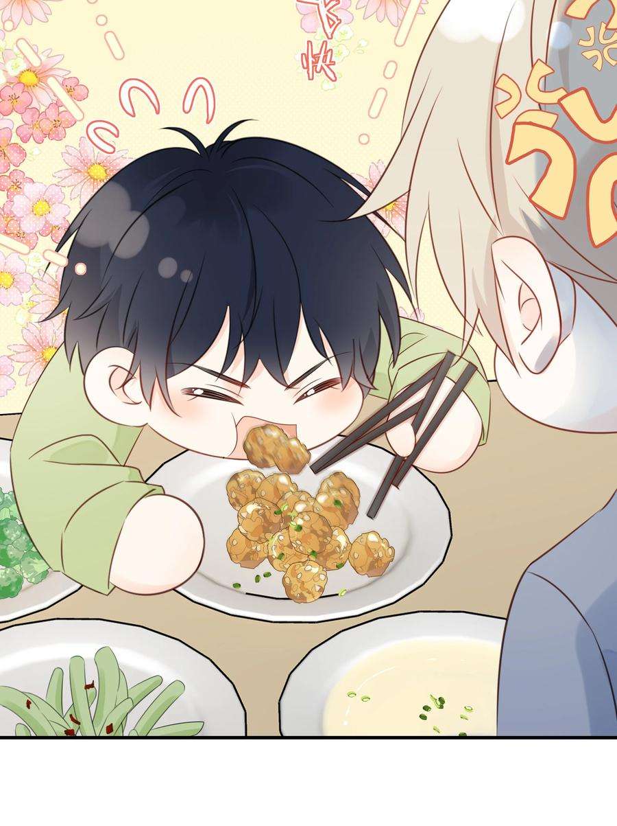 营养过良022 我是心甘情愿的