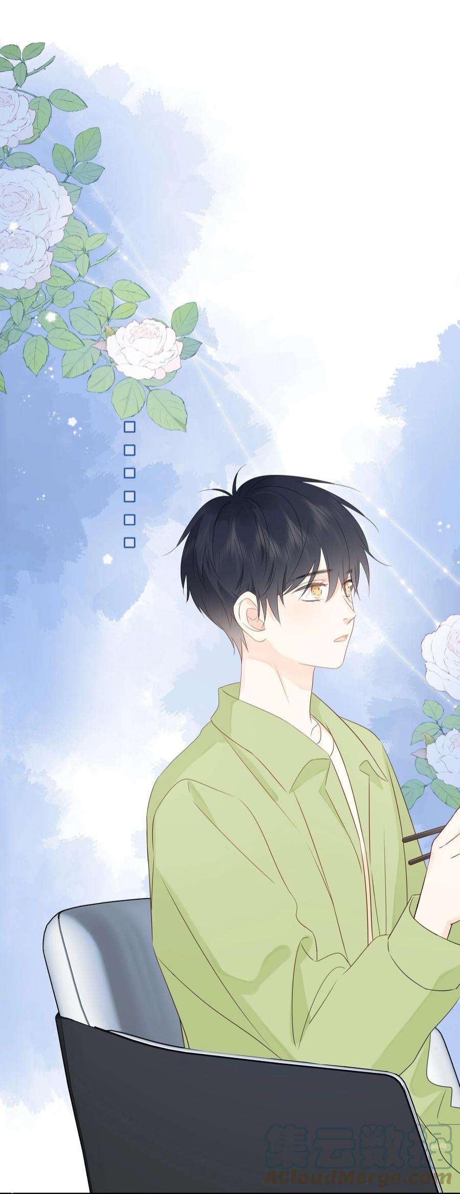 营养过良022 我是心甘情愿的