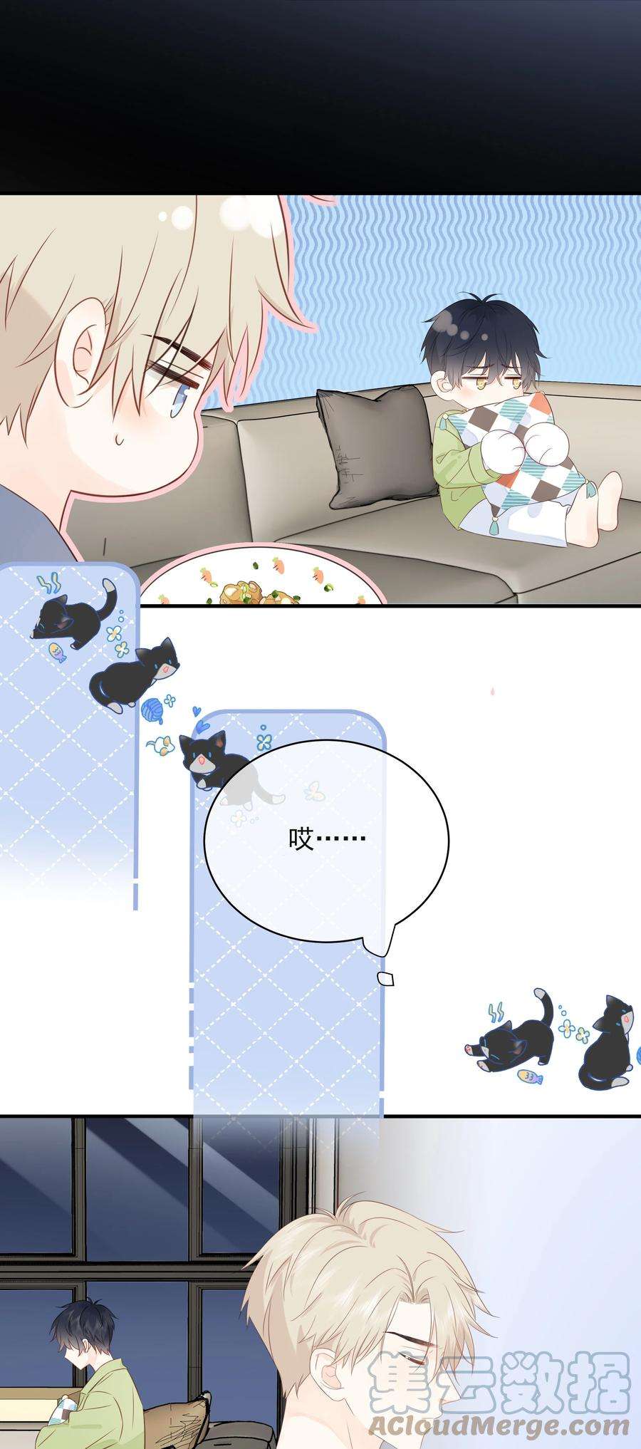 营养过良023 不能再做朋友了