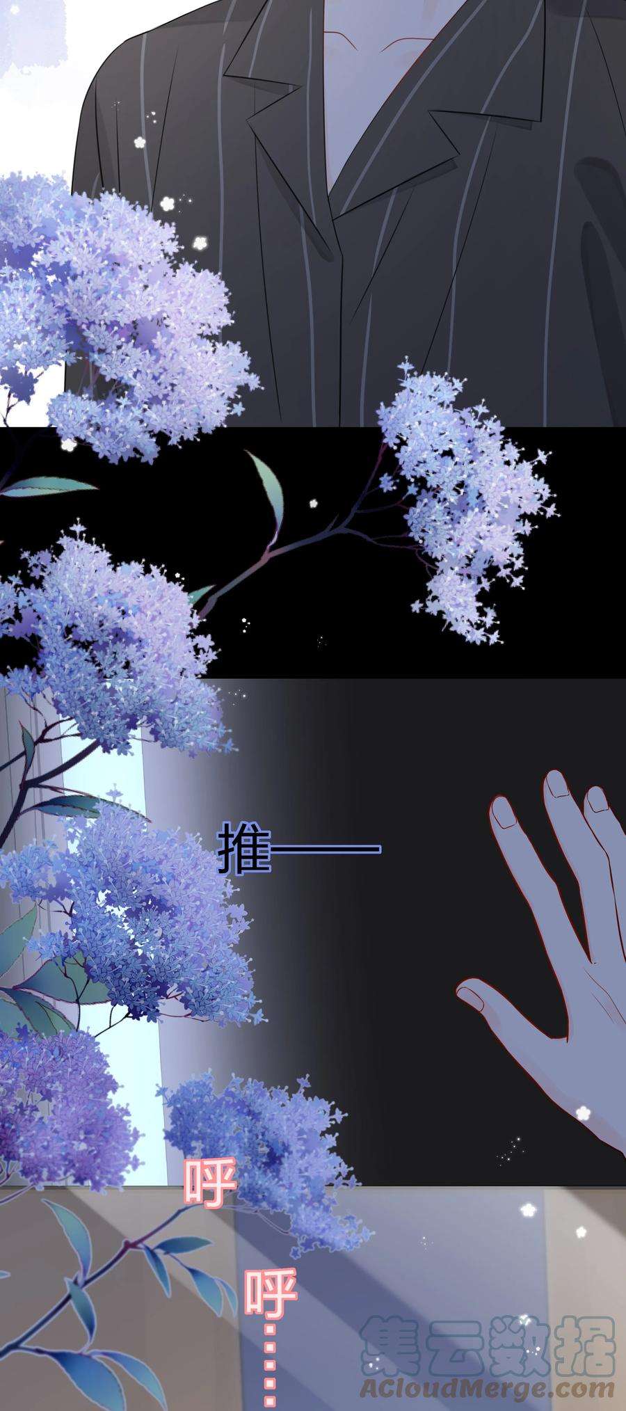 营养过良023 不能再做朋友了
