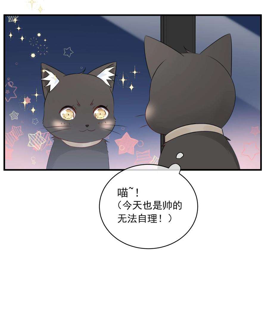 营养过良023 不能再做朋友了