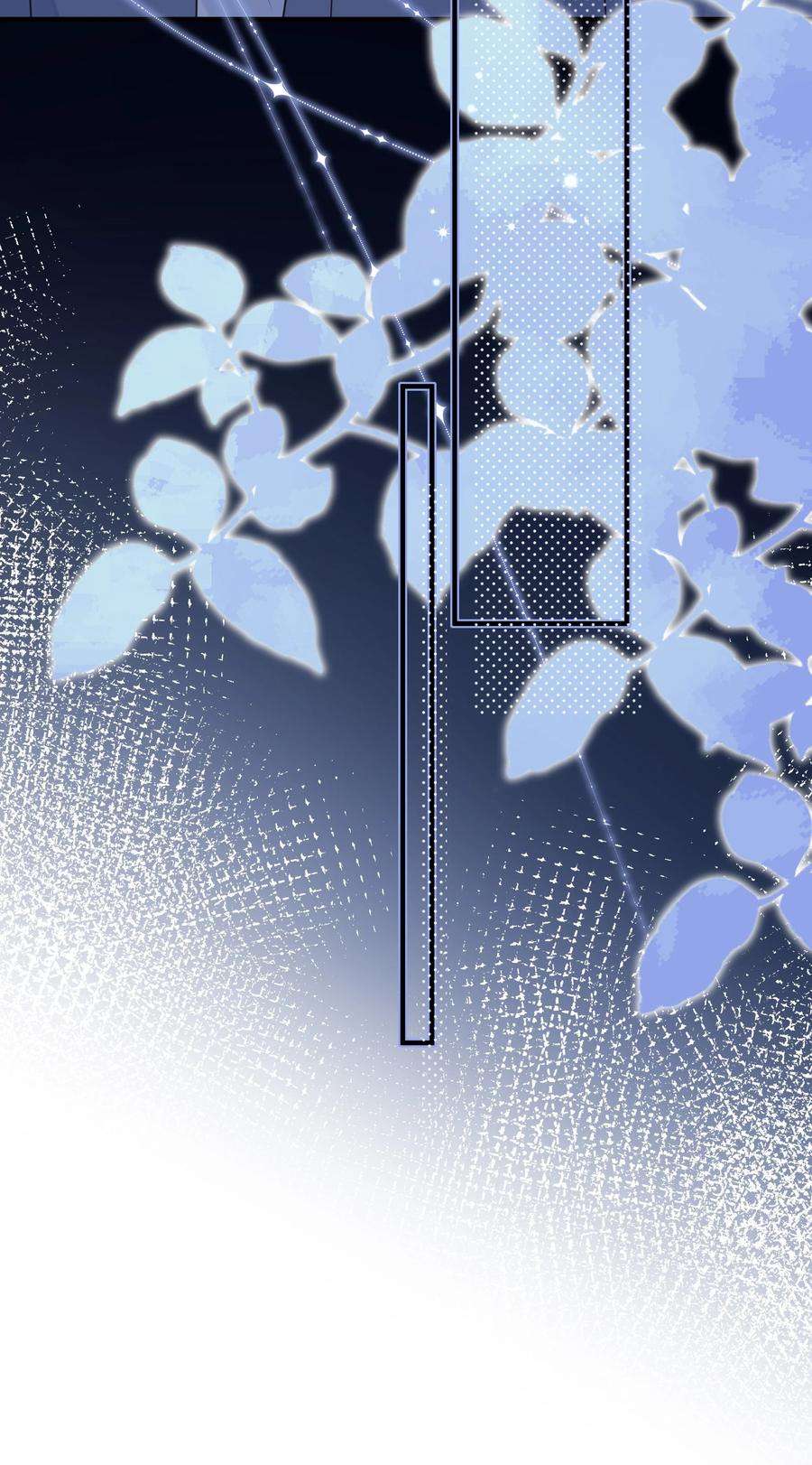 营养过良023 不能再做朋友了