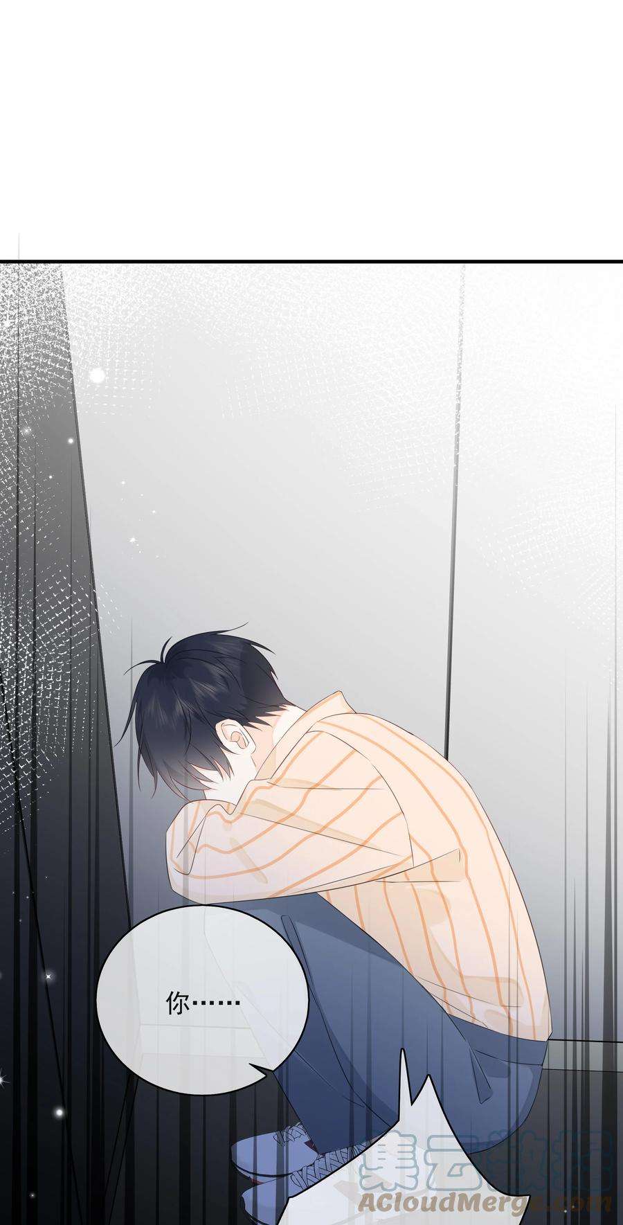 营养过良025 钟熠，你是骗子！