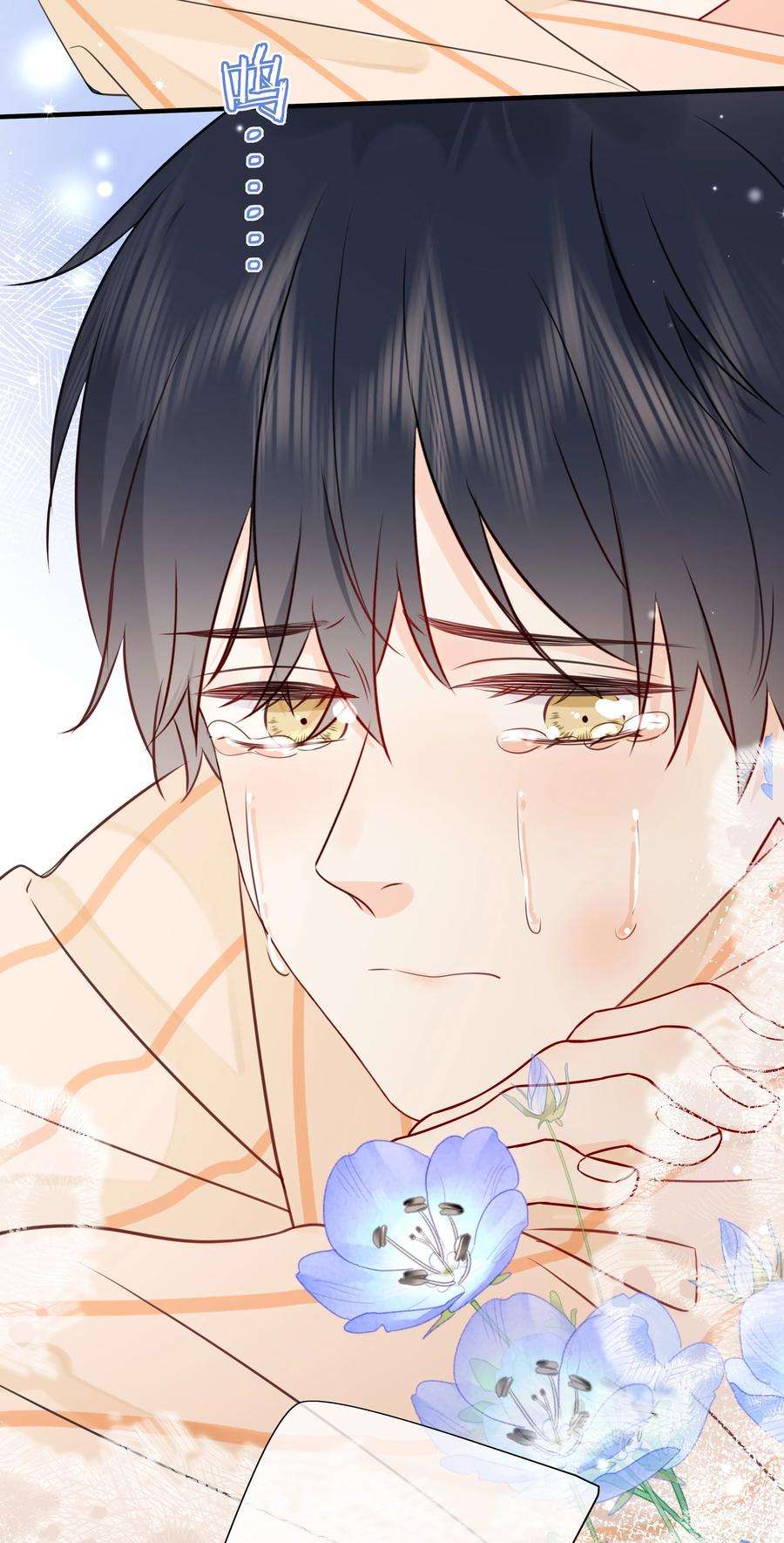 营养过良025 钟熠，你是骗子！