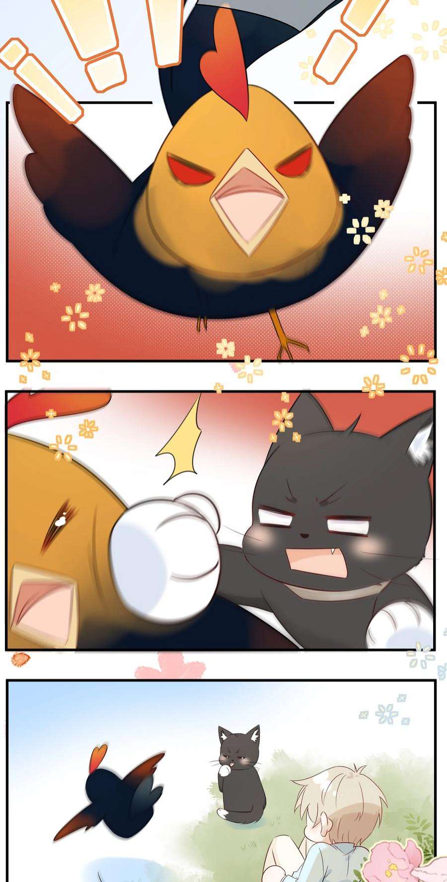 营养过良025 钟熠，你是骗子！