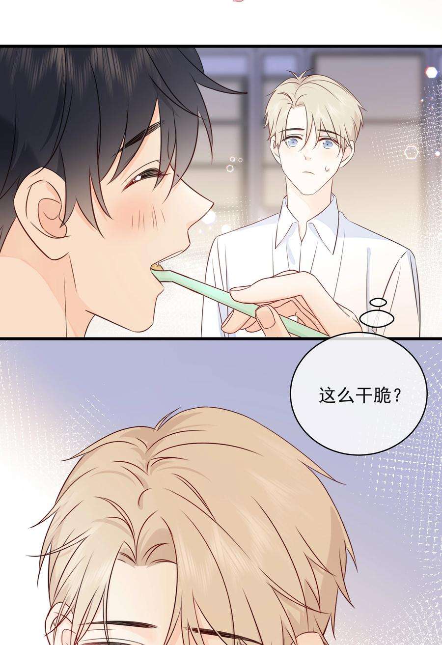 营养过良028 区区五百万