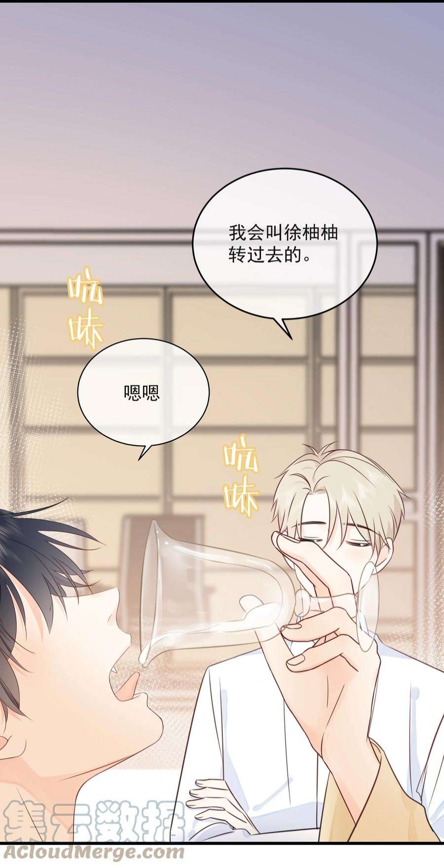 营养过良028 区区五百万