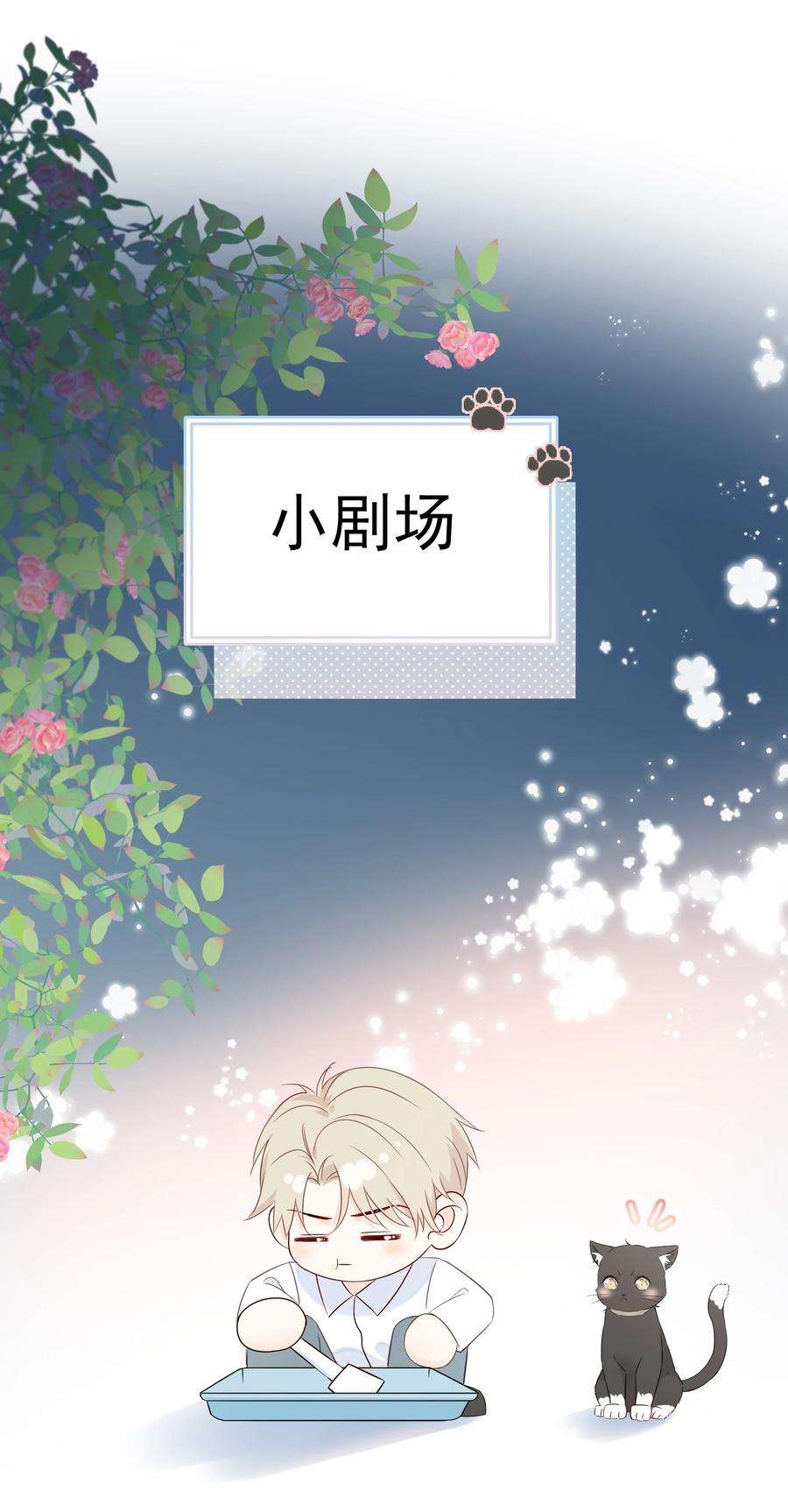 营养过良028 区区五百万