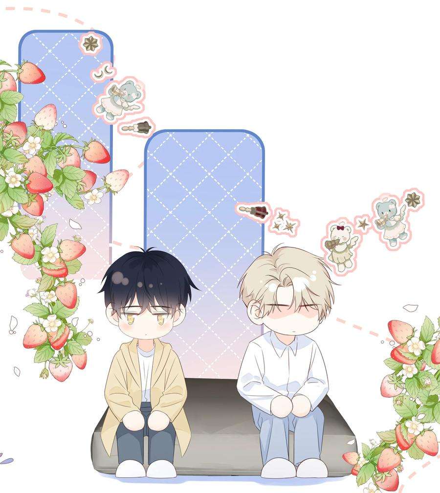 营养过良029 一……一小步？