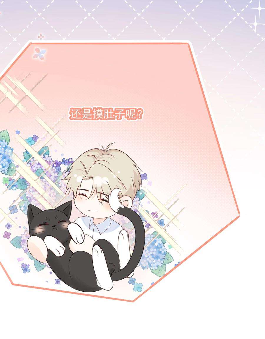 营养过良029 一……一小步？