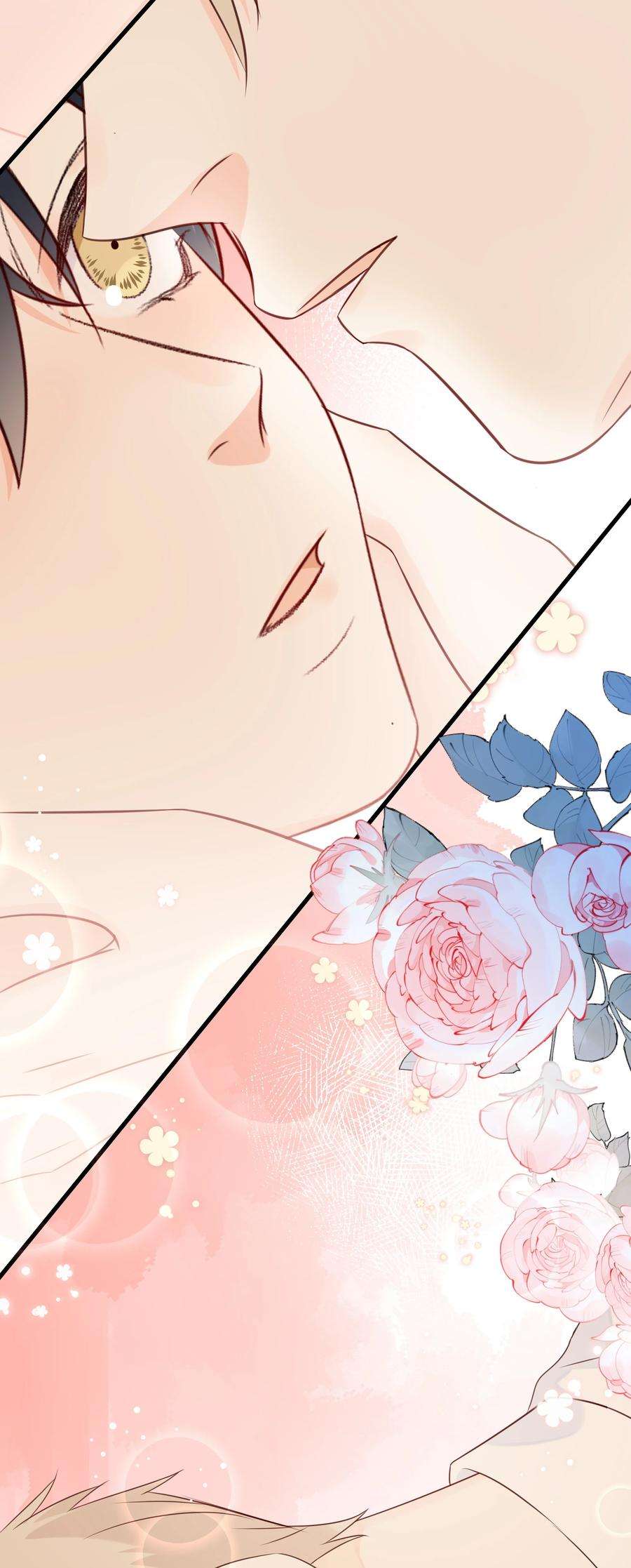 营养过良029 一……一小步？