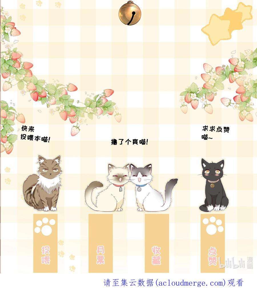 营养过良029 一……一小步？