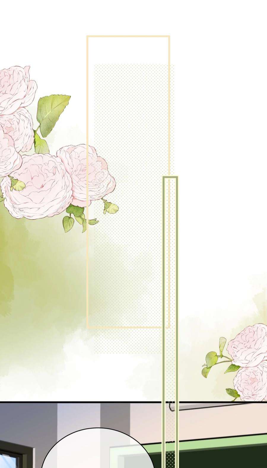 营养过良030 我可以提前亲你吗