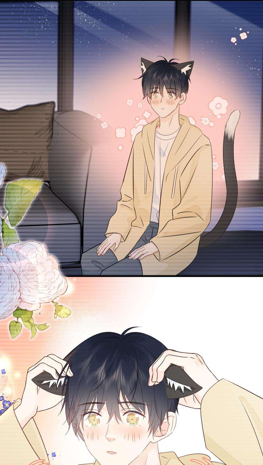 营养过良030 我可以提前亲你吗