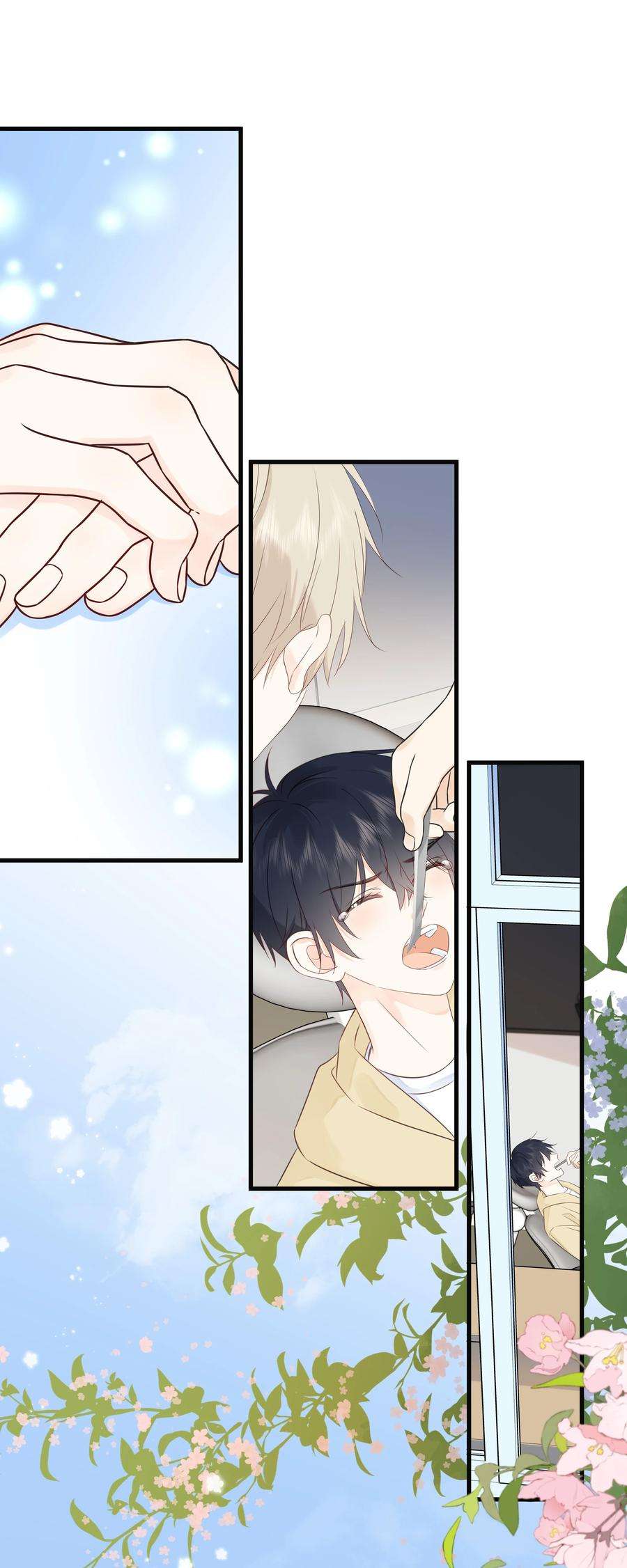 营养过良030 我可以提前亲你吗