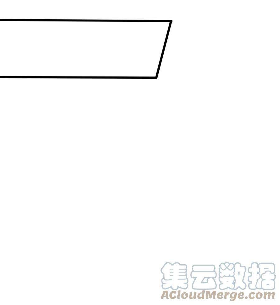 明明只是打游戏，请不要把我卷入病娇学姐和傲娇女友的恋爱修罗场004 被病娇姐姐疯狂虐待！？