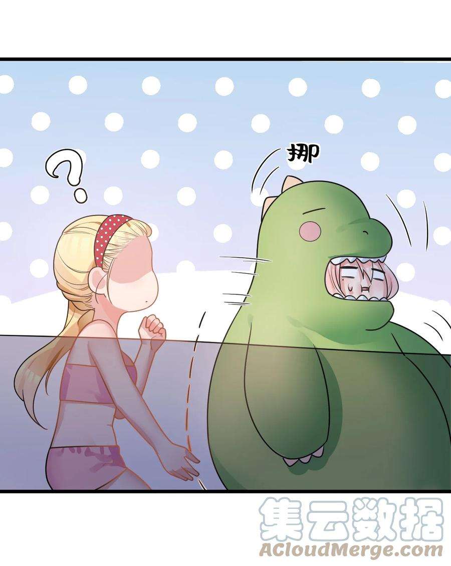 明明只是打游戏，请不要把我卷入病娇学姐和傲娇女友的恋爱修罗场016 我们，一起睡觉吧