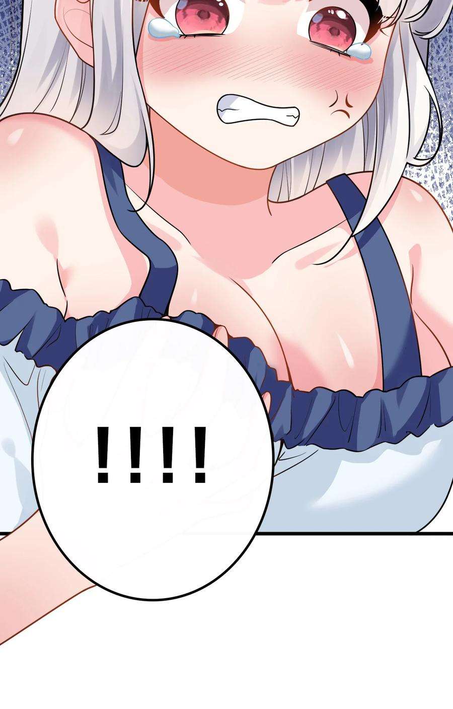 明明只是打游戏，请不要把我卷入病娇学姐和傲娇女友的恋爱修罗场016 我们，一起睡觉吧