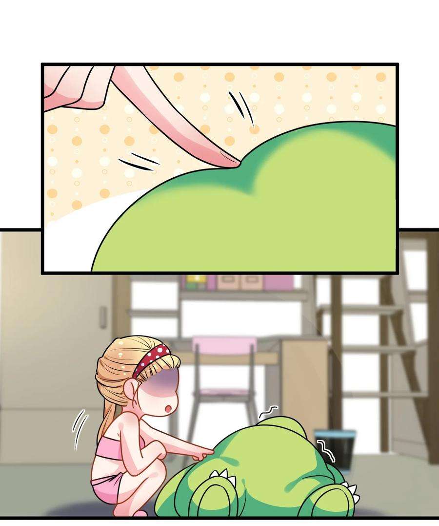 明明只是打游戏，请不要把我卷入病娇学姐和傲娇女友的恋爱修罗场016 我们，一起睡觉吧