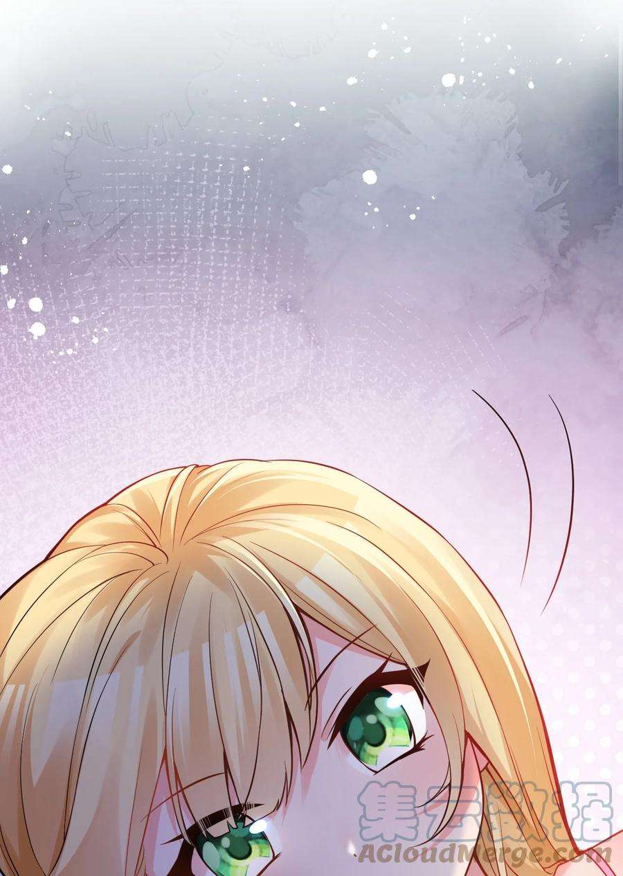 明明只是打游戏，请不要把我卷入病娇学姐和傲娇女友的恋爱修罗场016 我们，一起睡觉吧