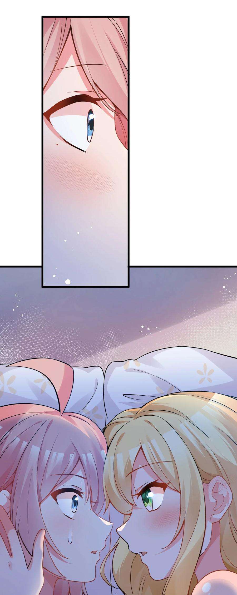 明明只是打游戏，请不要把我卷入病娇学姐和傲娇女友的恋爱修罗场016 我们，一起睡觉吧