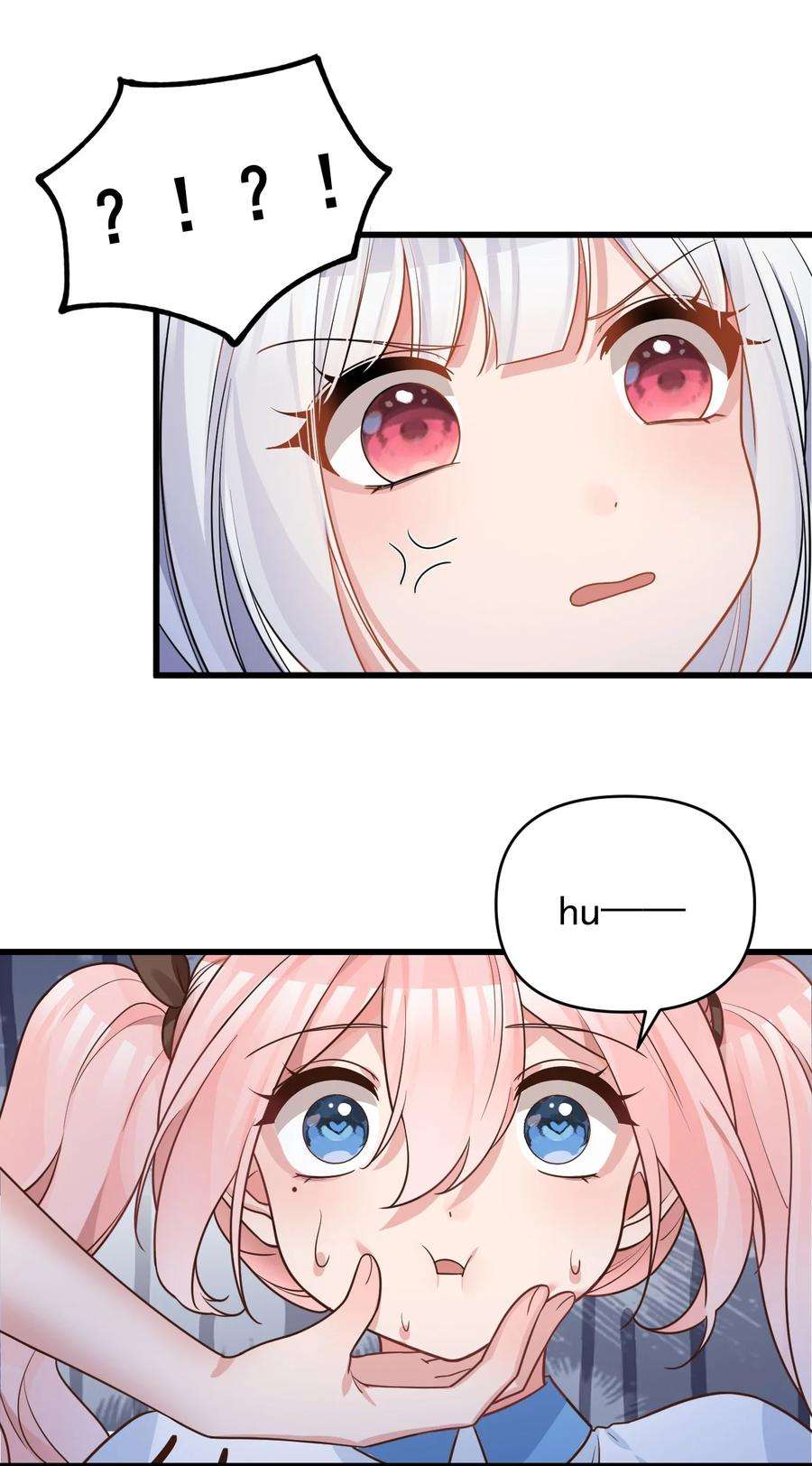 明明只是打游戏，请不要把我卷入病娇学姐和傲娇女友的恋爱修罗场016 我们，一起睡觉吧