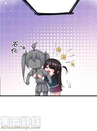明明只是打游戏，请不要把我卷入病娇学姐和傲娇女友的恋爱修罗场19 女装混进女浴室是种什么体验？