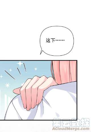 明明只是打游戏，请不要把我卷入病娇学姐和傲娇女友的恋爱修罗场19 女装混进女浴室是种什么体验？