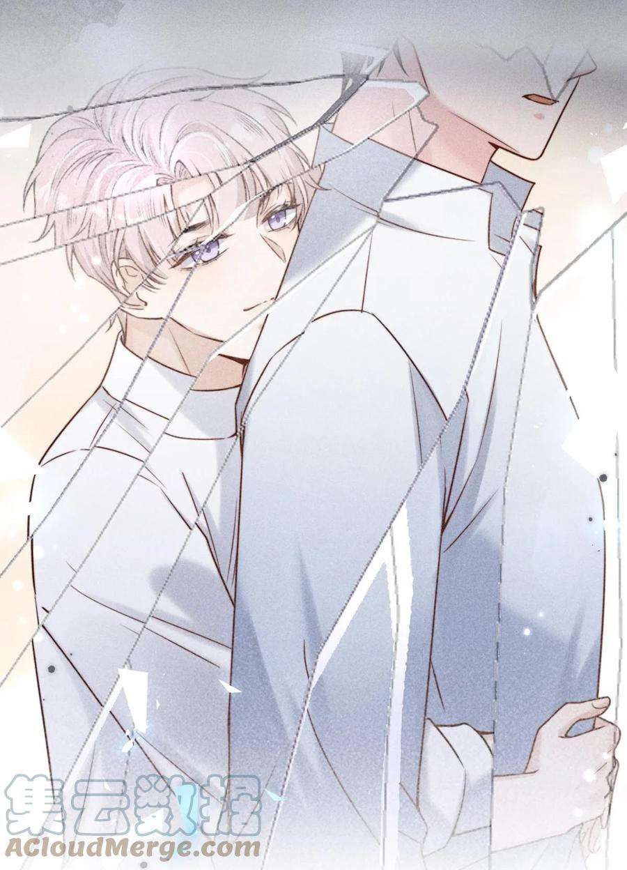 覆水满杯绿茶白莲 修炼手册