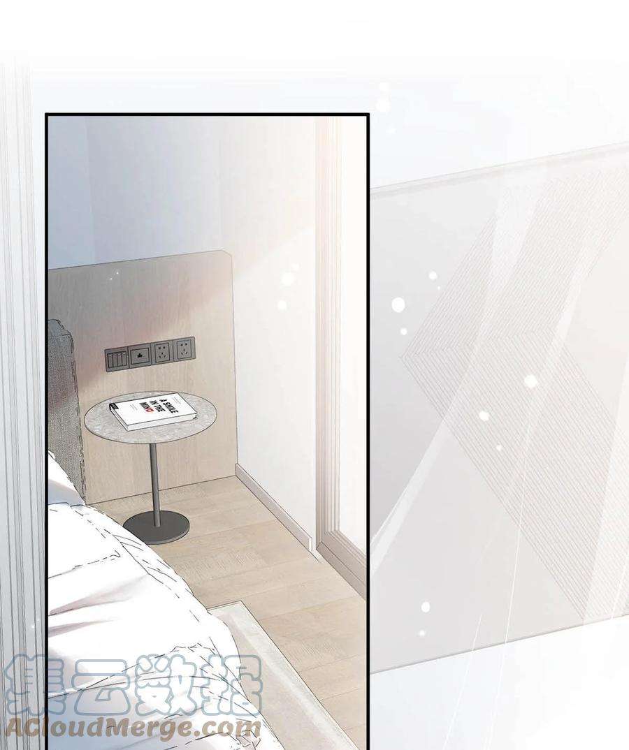 覆水满杯001 再不出门我就要……迟到了……