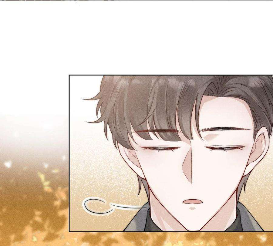 覆水满杯002 听他们说，你在追我？