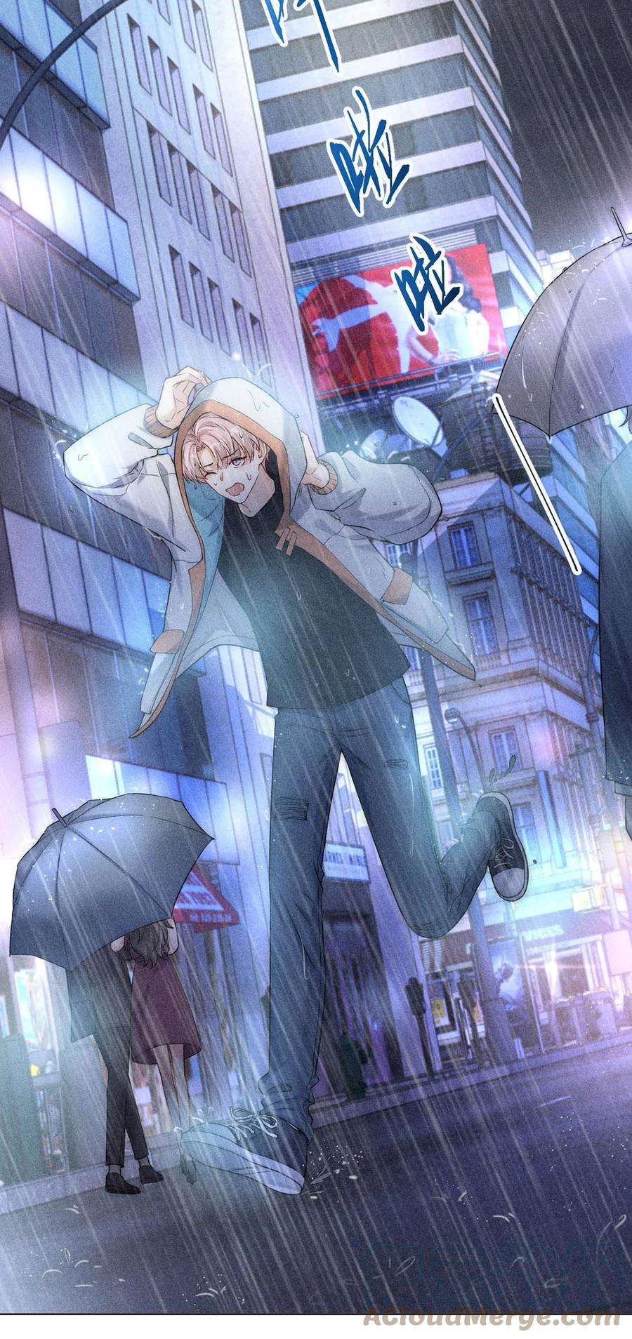 覆水满杯002 听他们说，你在追我？