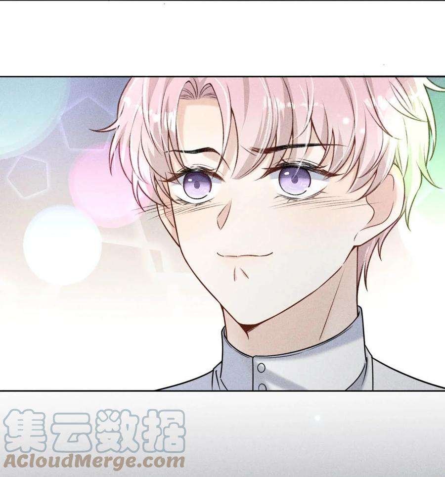 覆水满杯003 别浪费时间在我身上。