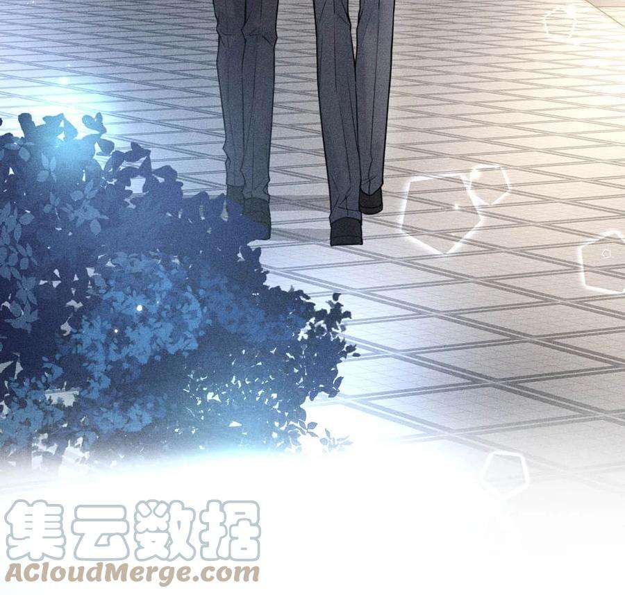 覆水满杯003 别浪费时间在我身上。