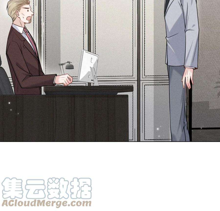 覆水满杯005 难道是出轨的前兆？！